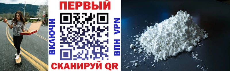 АМФ Розовый  мега как войти  Нерехта  где найти наркотики 