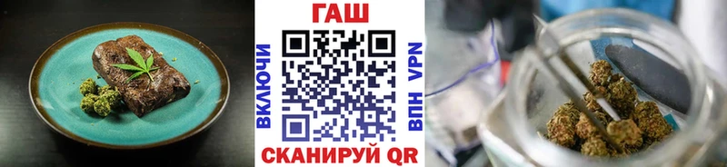 Еда ТГК марихуана  цены   Нерехта 