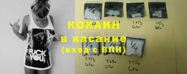 гашиш Алзамай