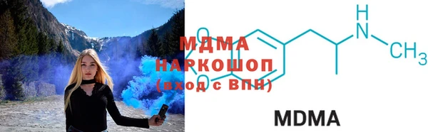 гашиш Алзамай
