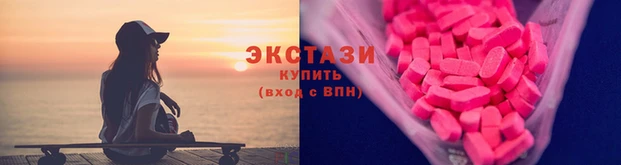 гашиш Алзамай