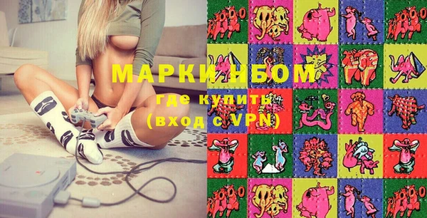 гашиш Алзамай