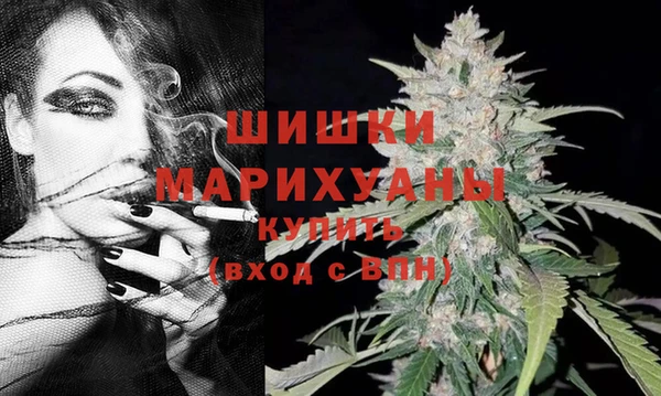гашиш Алзамай