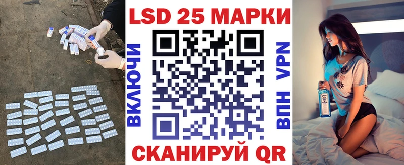 магазин продажи наркотиков  Нерехта  Лсд 25 экстази кислота 