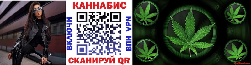 Марихуана индика  Нерехта 